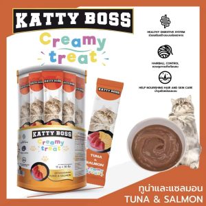 ขนมแมวเลีย Katty Boss (กระปุก30ซอง)