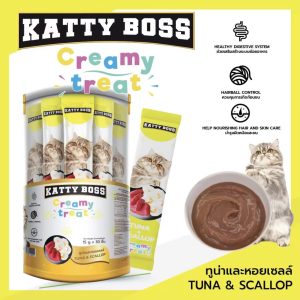 ขนมแมวเลีย Katty Boss (กระปุก30ซอง)